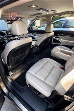 كيا تيلوريد